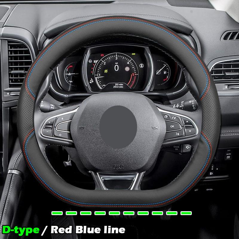 Для Renault Duster Kaptur Logan Megane Sandero ультратонкий кожаный чехол на руль автомобиля противоскользящие аксессуары для ремонта салона
