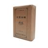 Liu Pao Rice Brick Tea * Guangxi Aged Liu Bao Tea Black Tea Dark Tea Brick 500g