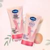 Vaseline Intensive Care Nail & Hand Cream