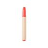 Nature Republic Honey Melting Lip 10.Peach 2.7g*1Pc/2Pcs