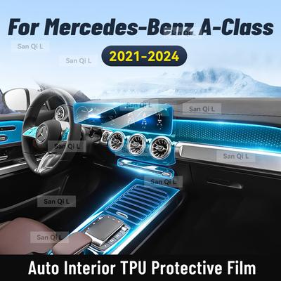Для Mercedes Benz A-Class -2024 Автомобильная центральная консоль, приборная панель, навигация, TPU, защита от царапин, пленка-наклейка на интерьер