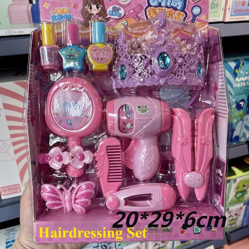 Мини-кассир, игрушечный кассовый аппарат, игровой набор, ролевые игры для детей, торговый автомат, дом для ухода за домашними животными, диспенсер для воды, подарок для малыша