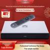 Huawei CloudLink Video Conferencing Terminals (CN version)