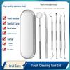 Набор стоматологических инструментов для чистки зубов: Удалите пятна, зубной камень и налет с помощью зеркала и зонда