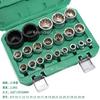 For 21 Pieces Of Twelve Point Box Wrench Set, Complete With 19 Pieces Of Internal Twelve Point 24 34 36 Box Socket Heads