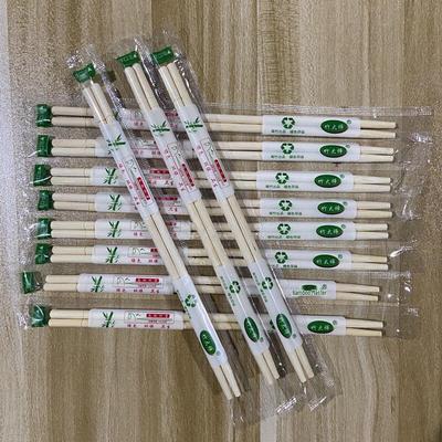 Одноразовые бамбуковые палочки для еды ZISIZ