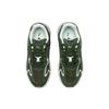 Puma Teveris Nitro Унисекс Темно-зеленый 388774-27