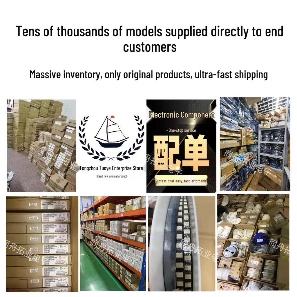 Новый оригинальный SQC40022E_KGD Полевой транзистор DFFR - Запрос окончательной цены