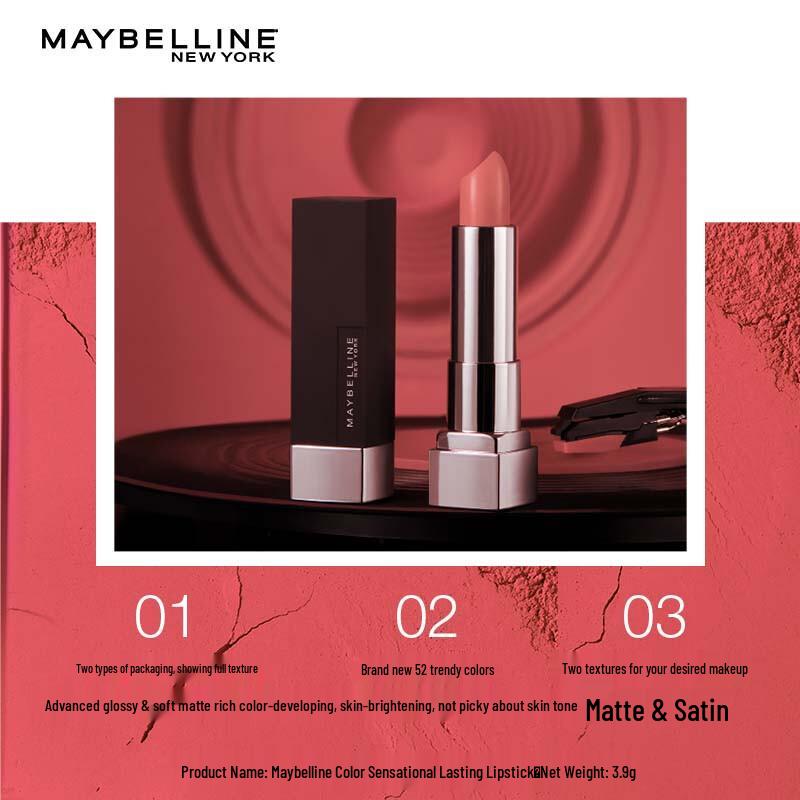 Maybelline Губная помада Color Sensational Lasting