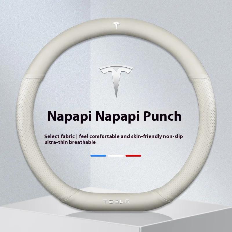 Car Suede Ventilate Anti-Slip Protector Steering Wheel Cover For Tesla Roadster Model 3 Model Y Model S Model X Accessories