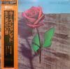 Виниловая пластинка KEITH JARRETT  Death And The Flower YQ8504AI ABC 1976 Япония Джаз Б/у