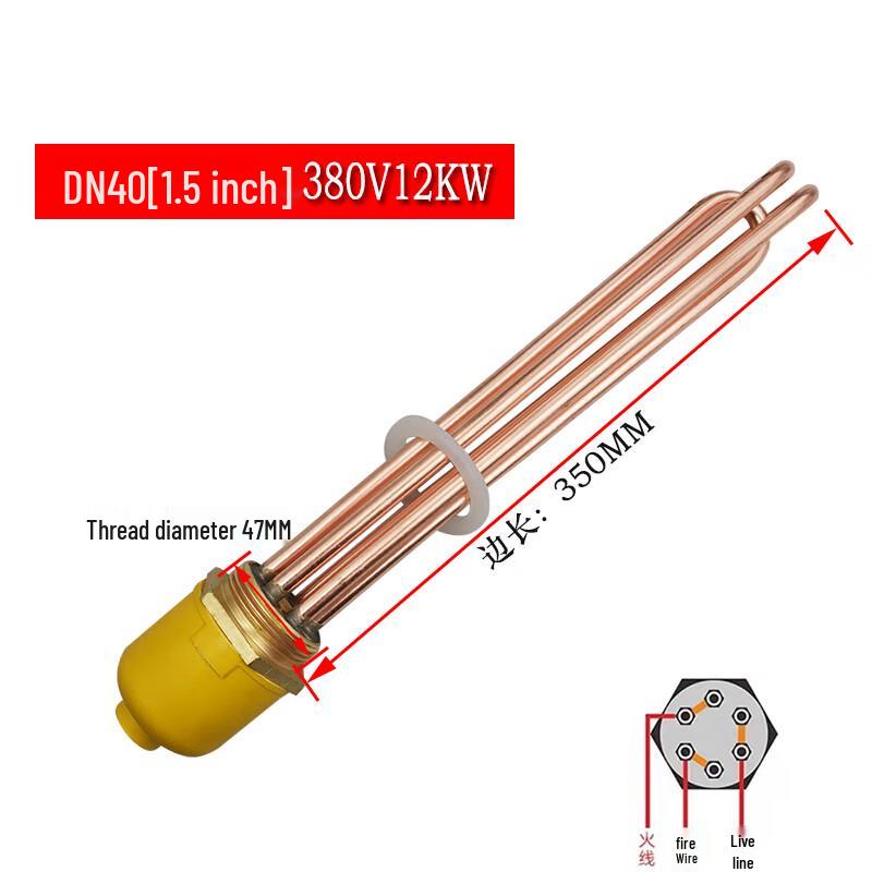 Медный шестигранный промышленный нагревательный элемент