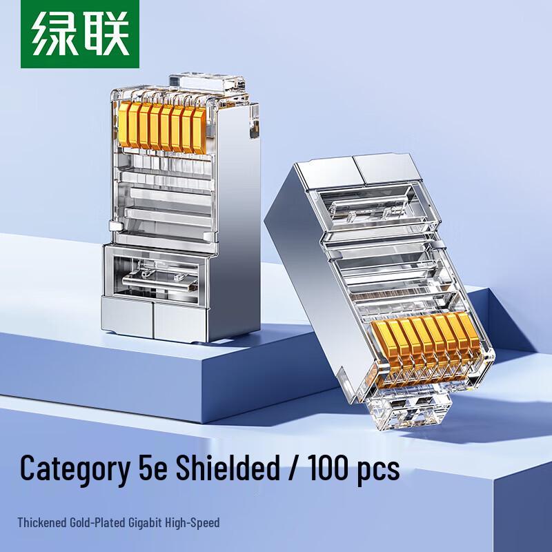 Ugreen Экранированный коннектор RJ45 Cat5e