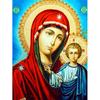 HUACAN Diamond Embroidery Religious Rhinestones Pictures Diamond Painting Full Square Drill