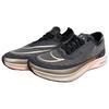 Nike Кроссовки унисекс ZoomX Streakfly Black Metallic Gold Grain Белый парус DJ6566-001