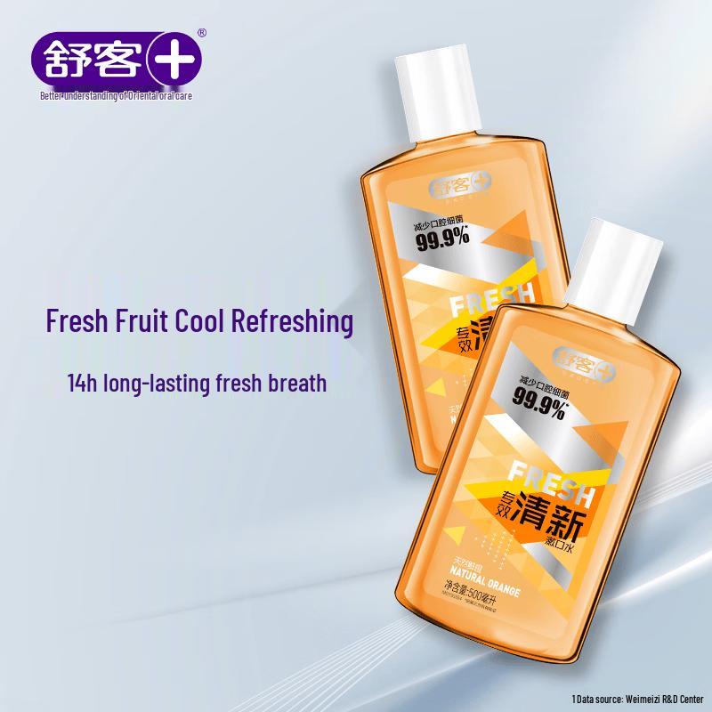 Saky Refreshing Oral Care Set