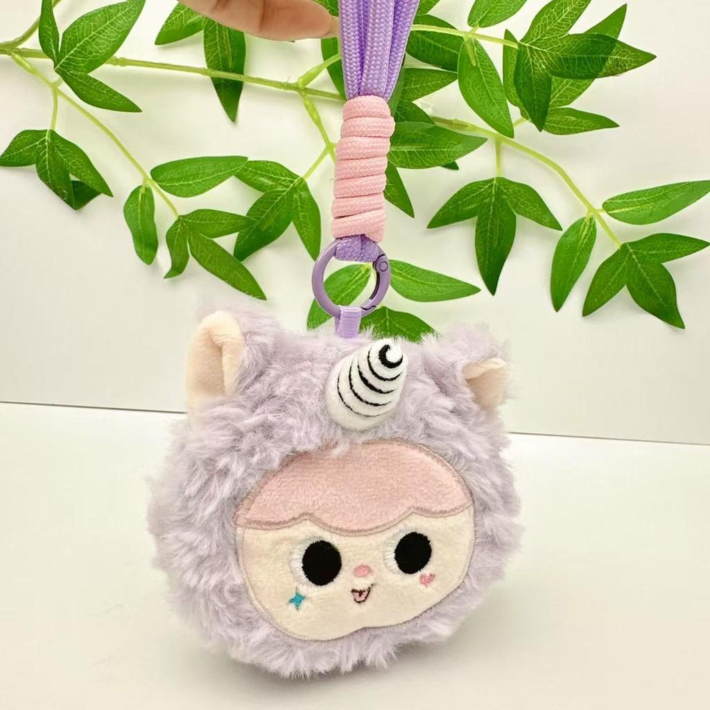 Детский плюшевый брелок-кукла «Три» с набивкой из ПП хлопка для детей и коллекционеров