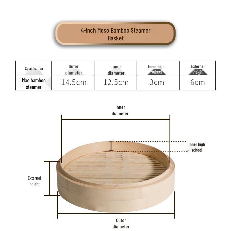 Bamboo Steamer Basket