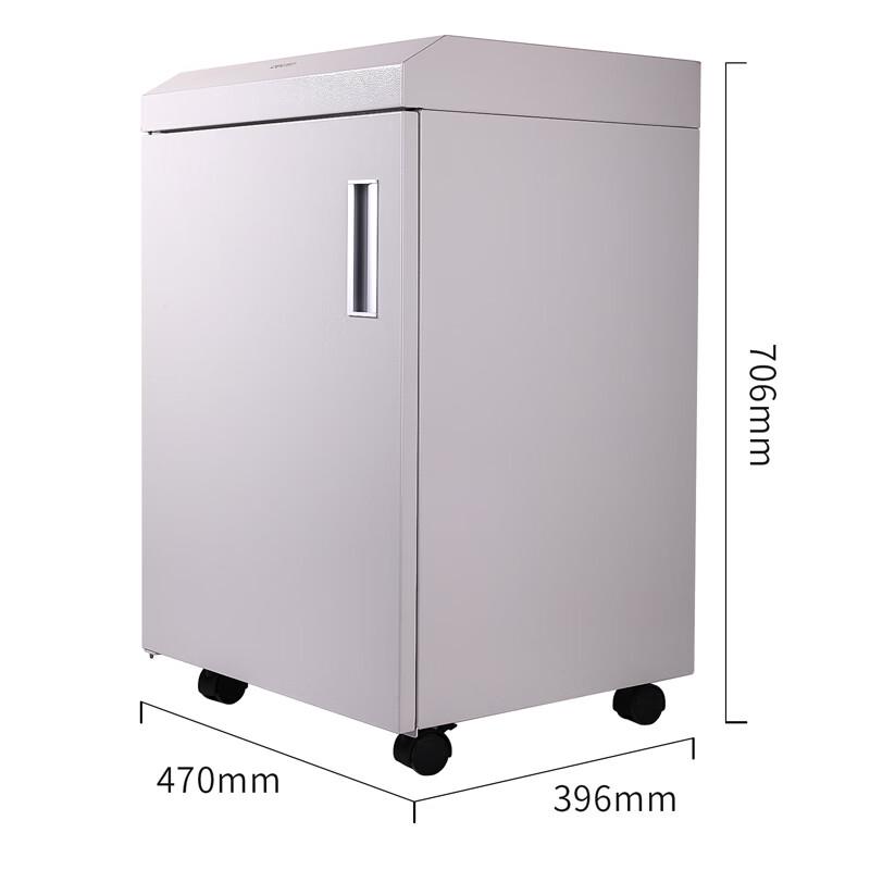 Deli Level 7 High Security Micro-Cut Paper Shredder CN plug (adapter included)