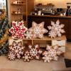 2042Cm Cartoon Christmas Snowflake Plush Toy Pillow Classic Soft Winter Snow Plush Toy Home Decor Christmas Gift For Children