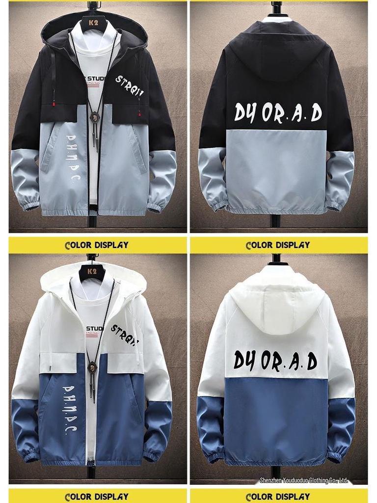 Мужская модная рабочая куртка с капюшоном в корейском стиле для подростков