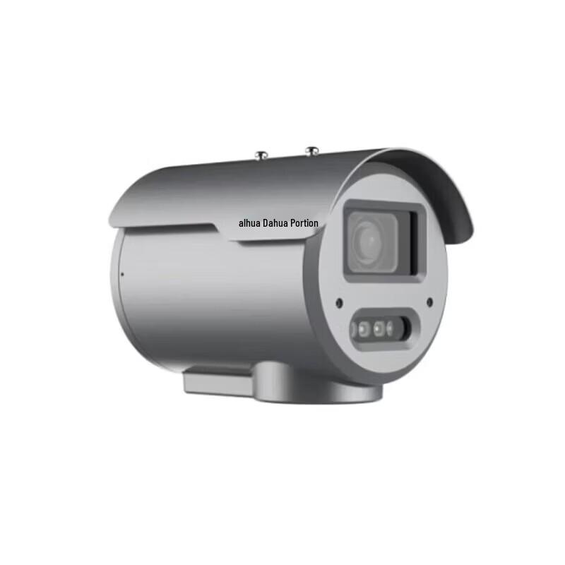 Dahua 4MP Dual-Light AI Explosion-Proof Bullet Camera CN plug (adapter included)