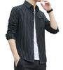 Long Oxford Casual Plain Large Size Shirt [Amyni] Men's Shirt, Sleeve, Shirt, Shirt, Cotton, Business, (#4-8—Black, XL)