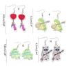 Милые Серьги-Грибочки Лягушки Висячие Серьги Акриловые Мультяшные С Принтом Воздушный Шар Серьги-Подвески Серьги-Подвески для Девочки