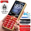 Gionee S5000 4G Стандартный телефон для пожилых (Китайская версия)