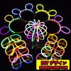 Светящийся флуоресцентный светящийся 8 100 ручка светящийся химический идет с подключением летняя школа культурный фейерверк концерт [Fiore Felice] браслет,