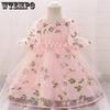 Girls' Dress Little Girls' Puffy Dress First Birthday Princess Skirt Round Neck Floral Skirt Princess Style