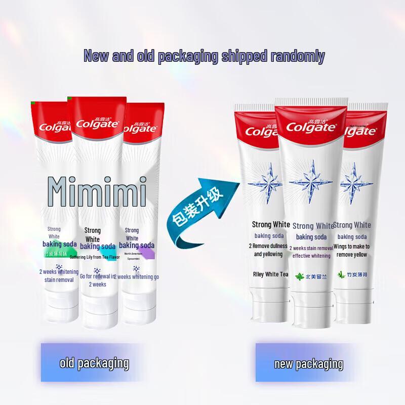 Colgate Мощная белая зубная паста с пищевой содой
