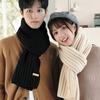LOOKING4U Handmade Knit Muffler Black