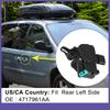 Rear Left Side Door Latch Lock Actuator Assembly Single  for Dodge Caravan