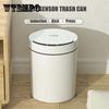 Smart Trash Can Automatic Electric Induction Touchless Garbage Can with Lid Bathroom Livingroom Intellegant Waterproof Trash Bins Touch-free Waste Bin