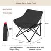 OEING Outdoor Folding Moon Camping Chair