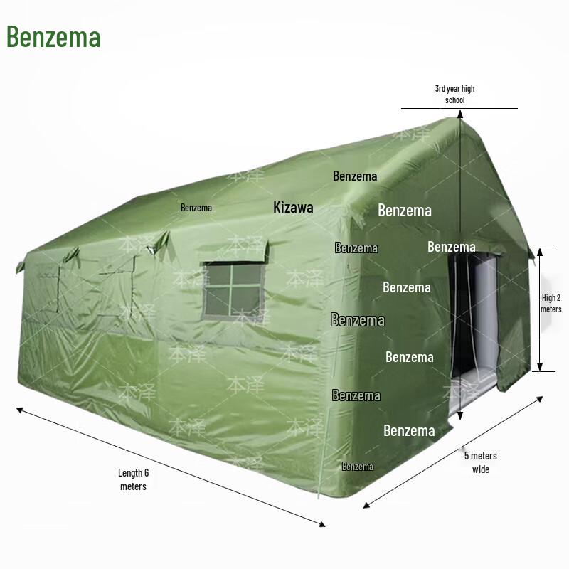 Benze 1900 Вт Портативный электрический воздушный насос для надувных палаток