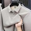 Winter Vacation Two Sweaters Men'S Polo Shirt With A Collar And Long Sleeves, Thick And Warm Base Shirt