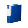 Hope D-ring Composite Binder File 5cm 3-hole, Blue, 1 Piece