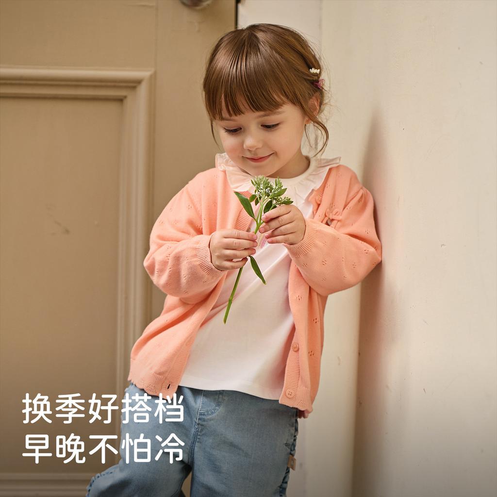 David Bella girls' sweater cardigan spring outfit new baby anti-static knitted sweater children's pure cotton jacket