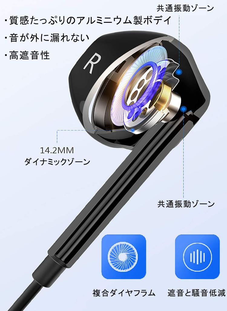 Evolution Новые наушники Eikokiwa Проводные наушники с микрофоном и пультом дистанционного управления Компактные наушники с шумоизоляцией и глубокими басами Канального типа Прозрачные