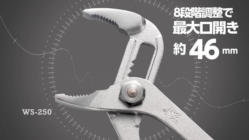 IPS Water Pump Made In (Igarashi Pliers) Spring-Loaded Pliers, 250mm, WS-250, Japan, Tsubame-Sanjo