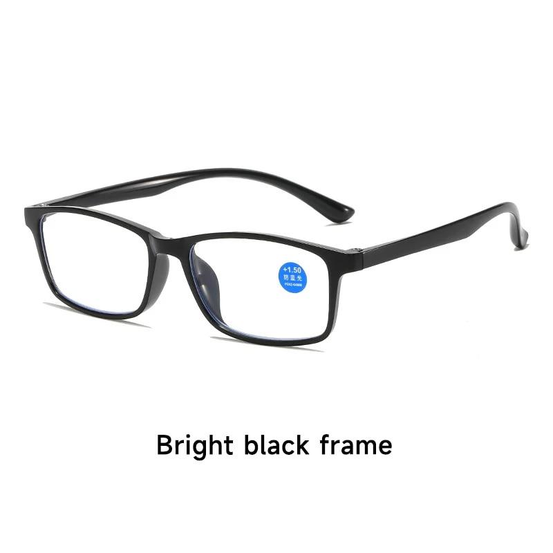 TR90 Сверхлегкие очки для чтения с защитой от синего света Очки для пресбиопии с защитой от синего света Очки для дальнозоркости Читатели +1,0 1,5 2,5 3,5 4,0