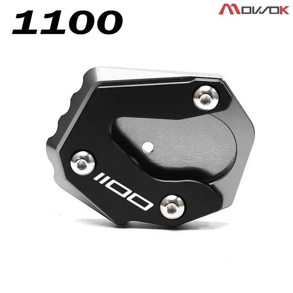 For KAWASAKI VERSYS 1000 1100 SE 650 000SE 1100SE VERSYS1000 VERSYS1100 VERSYS650 Motorcycle Accessories Stand Extension Valve