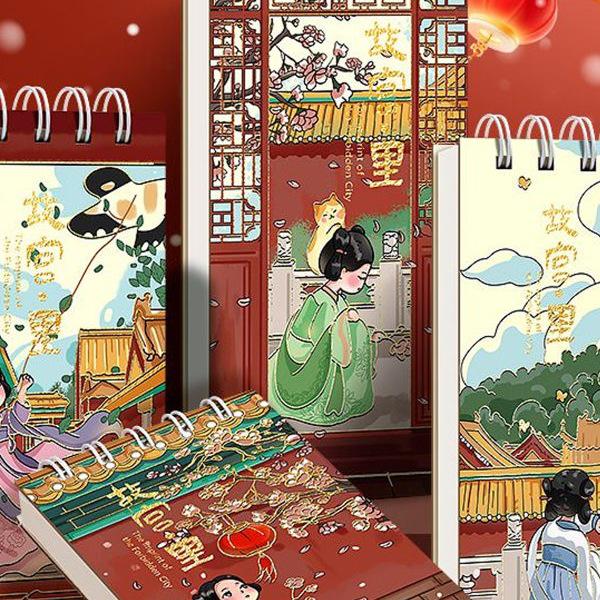 70K Мультяшный Твердый Переплет Карманный Блокнот на Спирали (Top-bound)