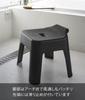 Yamazaki Jitsugyo 5384 Кресло для ванны с крючками, черное, ширина 34 см, глубина 32 см, высота 29 см, дышащее и легко сохнущее, приблизительно. (Сиденье приблизительно. 25см)