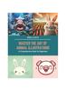 Книга Master the Art of Animal Illustrations : A Comprehensive Book for Beginners