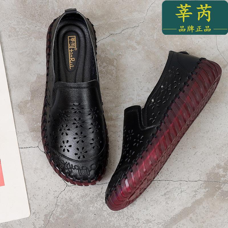 Женская обувь ручной работы 2024 Весна Ретро Натуральная кожа Туфли на плоской подошве Женские Мягкая подошва Повседневная обувь Обувь Размер 35-42