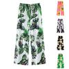 Women's Loose Casual Pants European Beauty Spring Summer Print Casual Pants