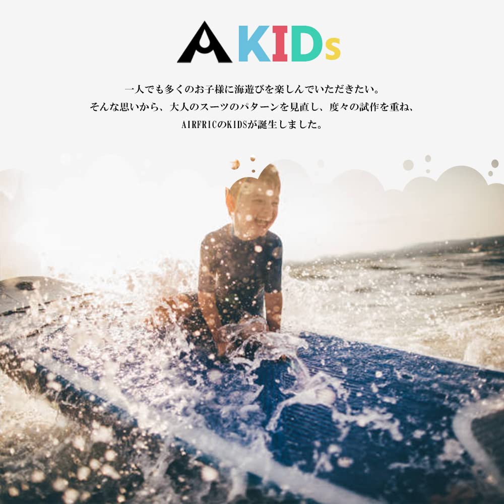 Эксклюзивный гидрокостюм для 3 мм Полная спина УФ Серфинг G20WK01 Длинный [UMIZAR] [Бренд Amazon] Детский гидрокостюм, Детский, Костюм, Молния, Неопрен, Солнцезащитный,